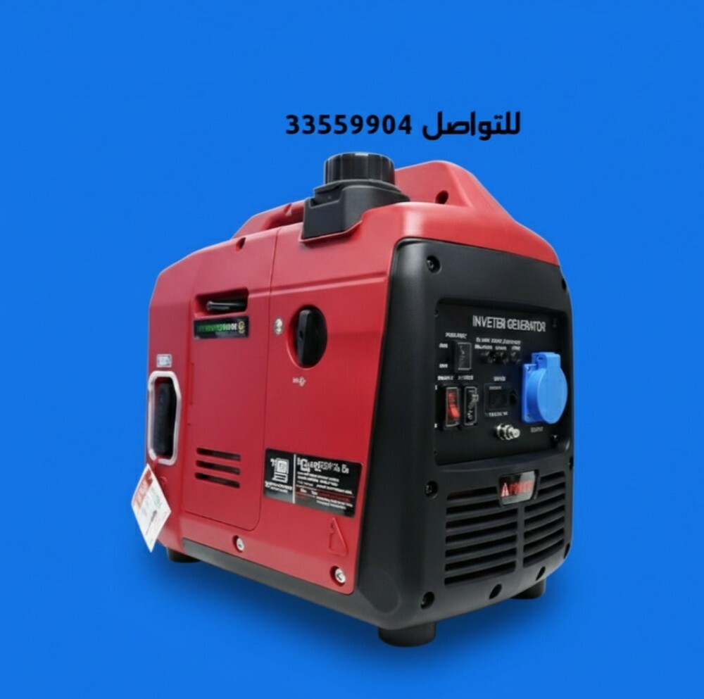جنريترمحمول١٥٠٠واط - 1