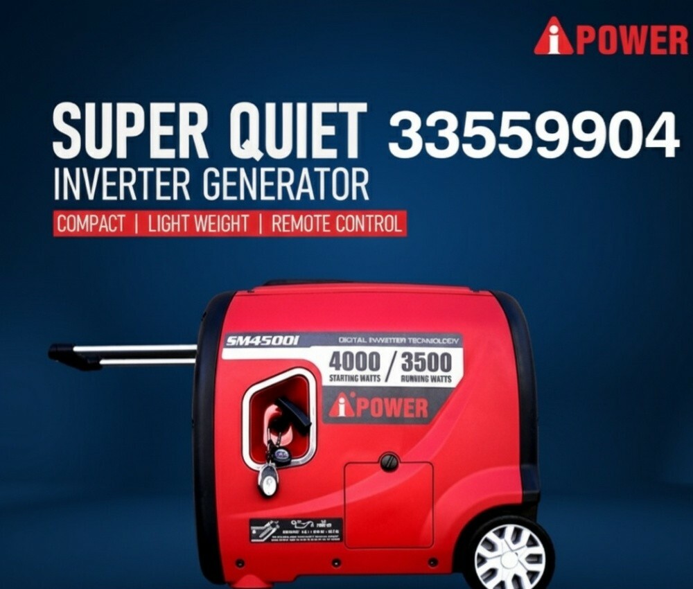 جنريترسايلنت 4500امريكى - 1