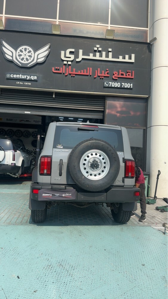 تانك 300 - 2