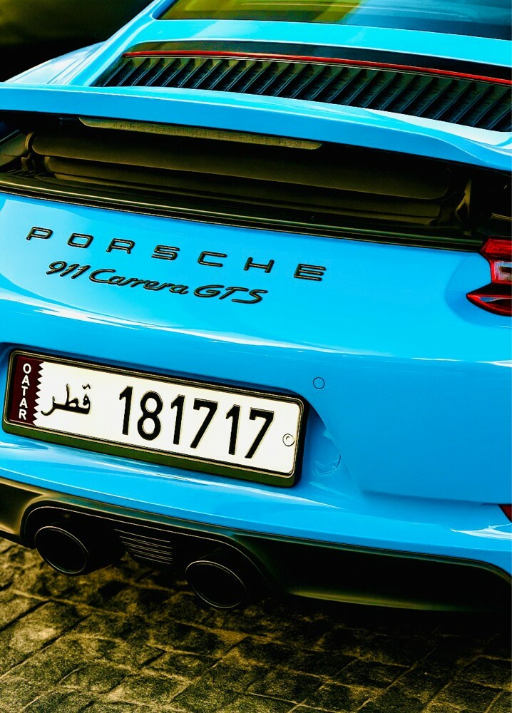 Special Plate Number - 1
