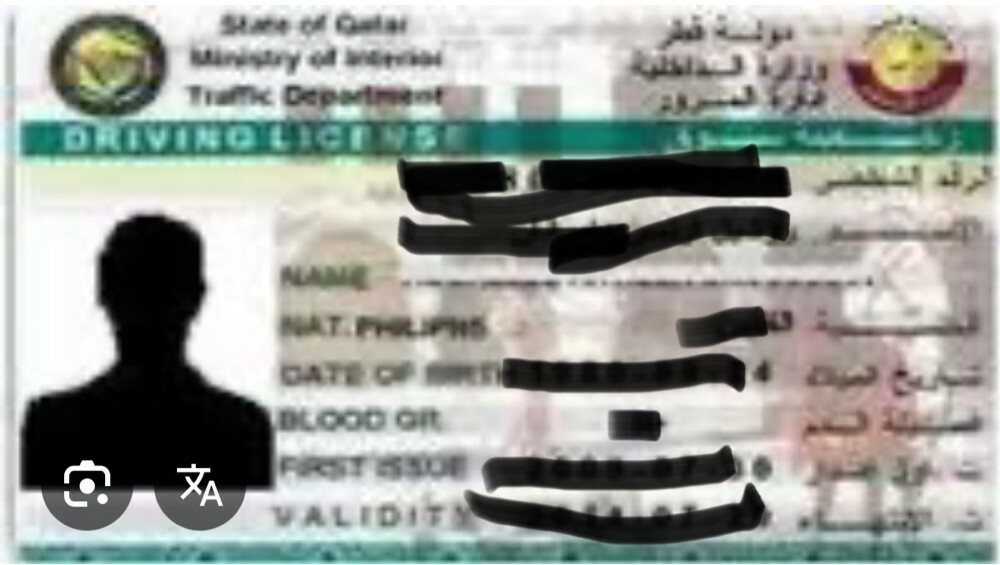 abo naser - 1