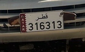 رقم سداسي - 1
