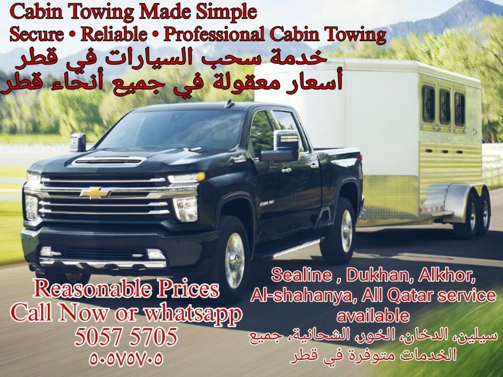 Transport services - 1