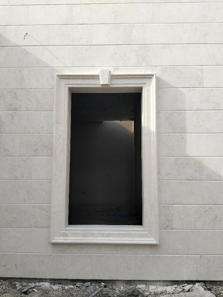 حجر طبيعى - 4