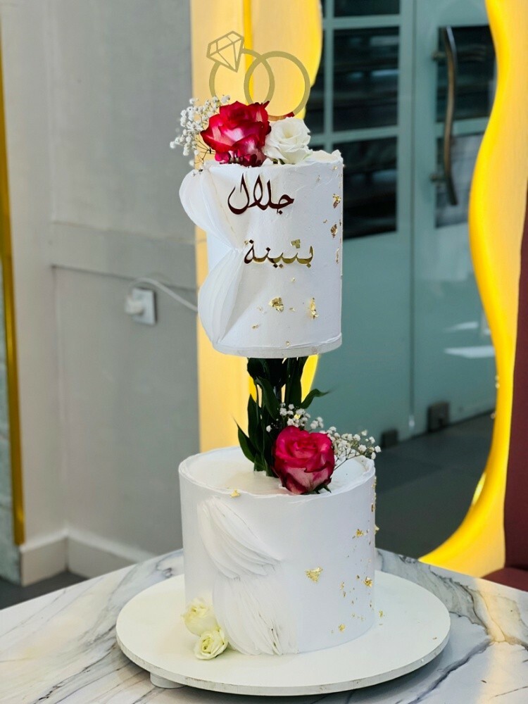pastry chef - 20