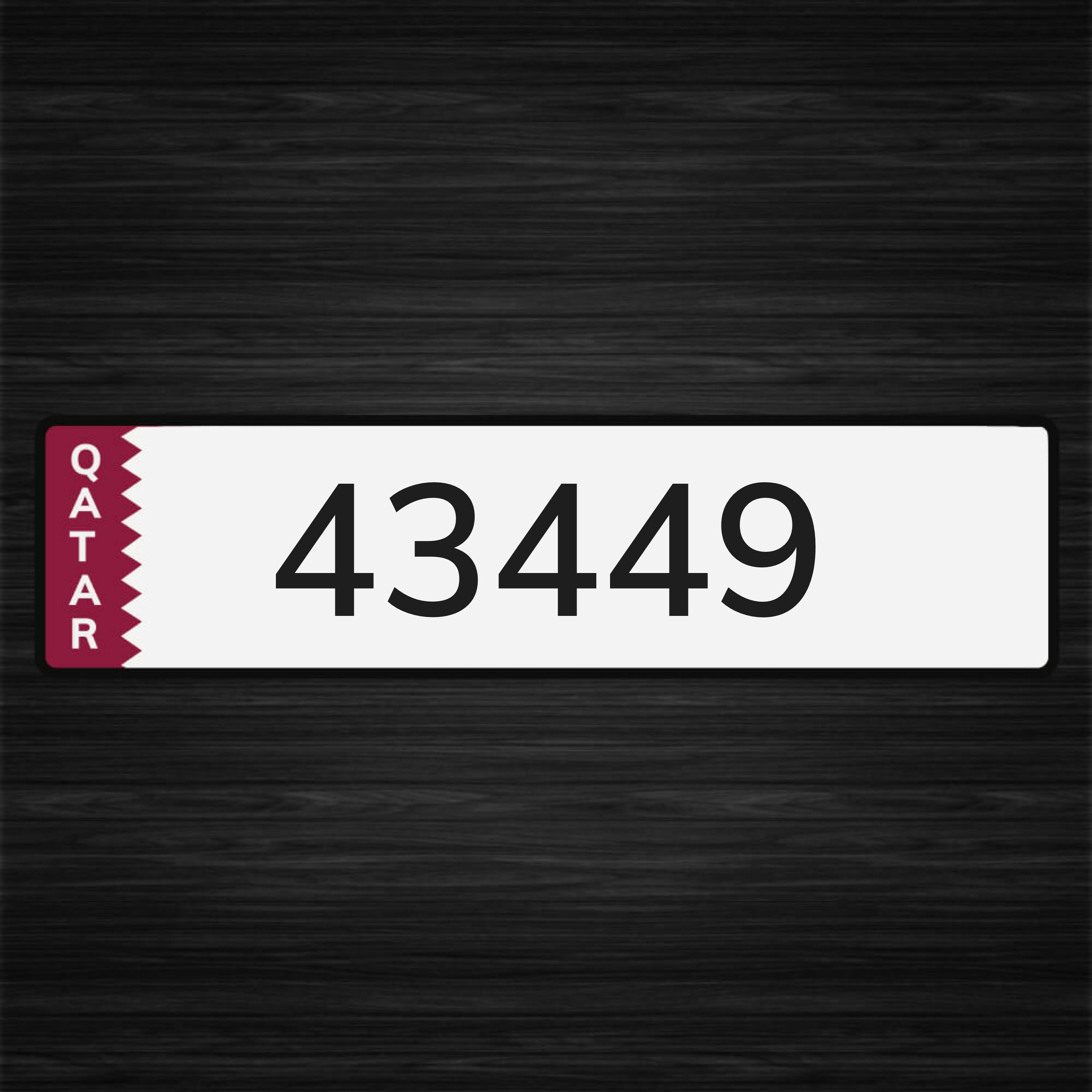 5 digits special number  - 1