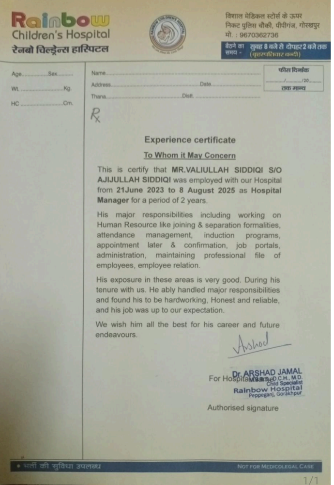 VALIULLAH SIDDIQI - 3