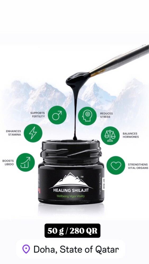 supplement shilajit 50g - 1