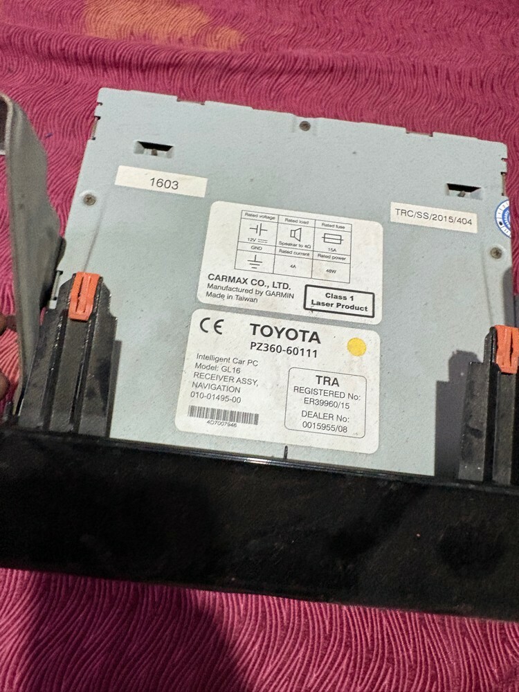 LAND CRUISER SCREEN  - 1