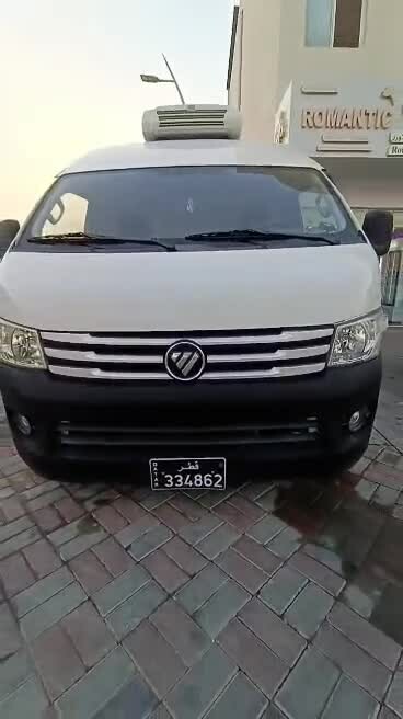 foton cs2 - 10