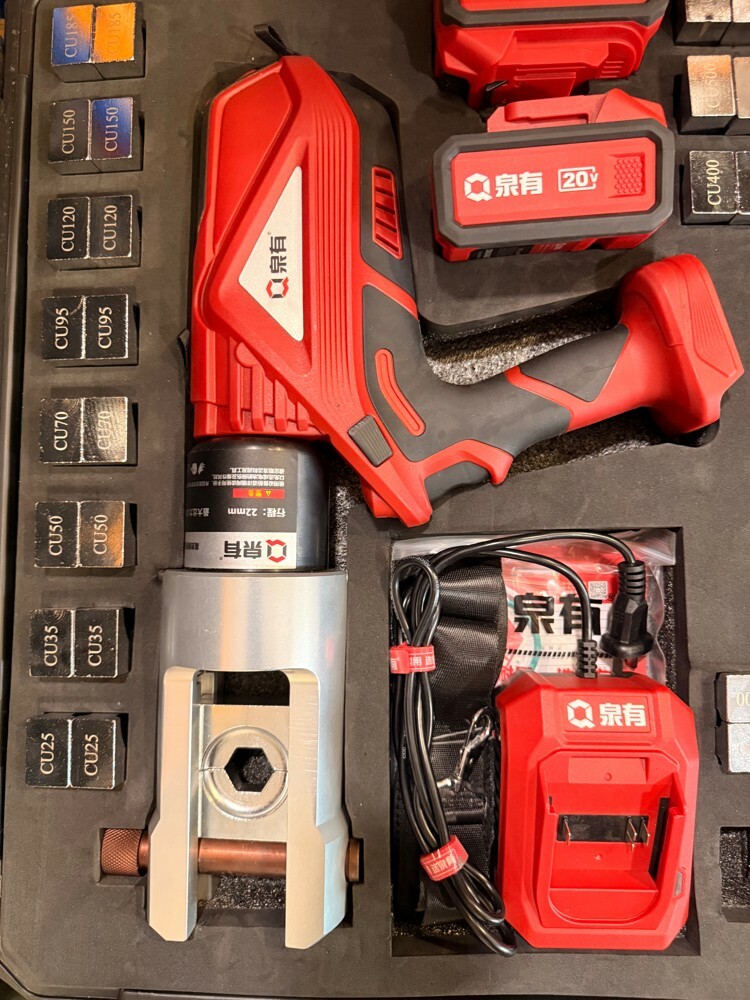 CORDLESS HYDRAULIC CABLE CRIMPER - 2