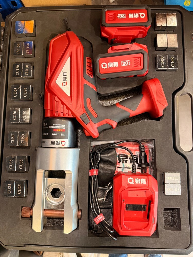 CORDLESS HYDRAULIC CABLE CRIMPER - 4