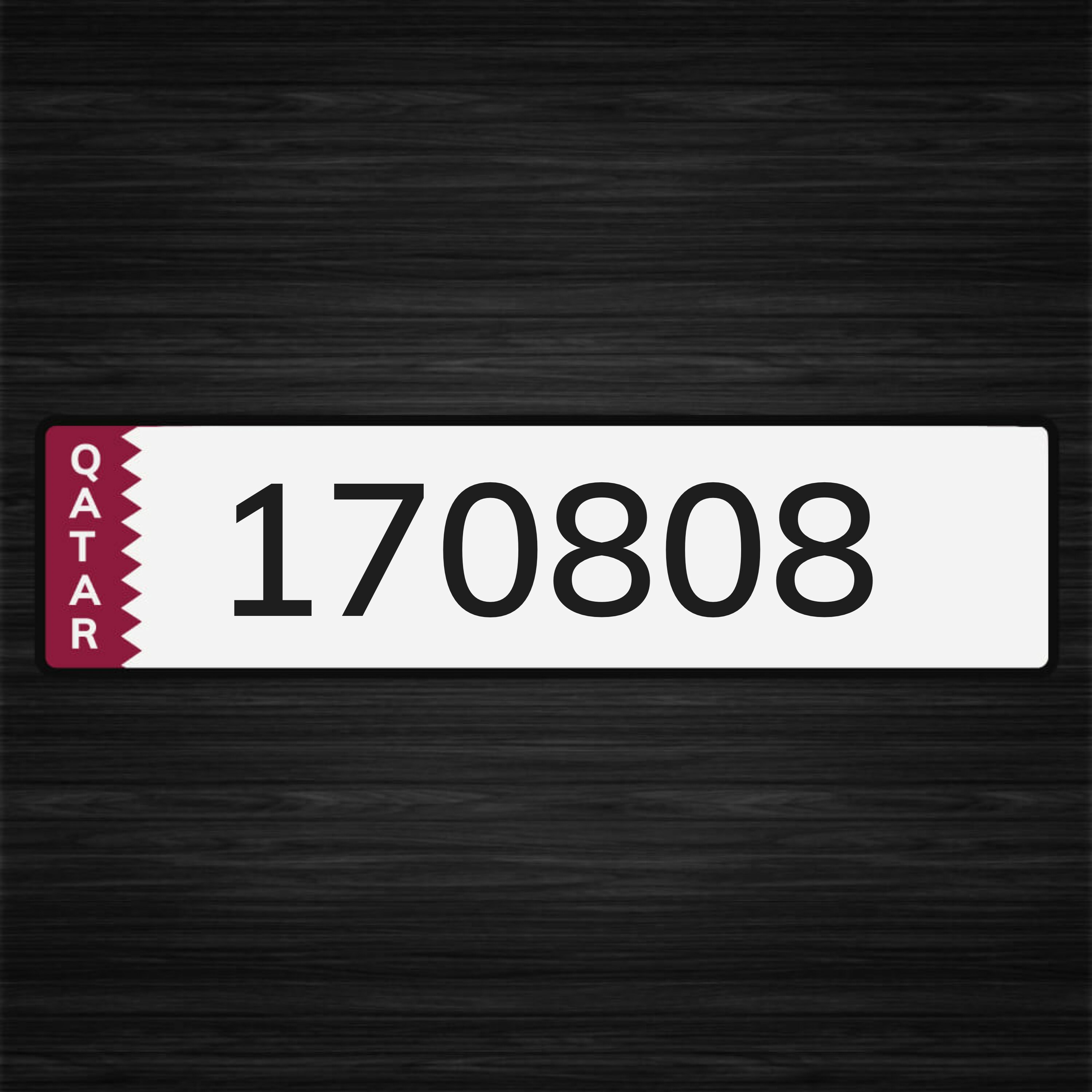 للبيع 170808 - 1