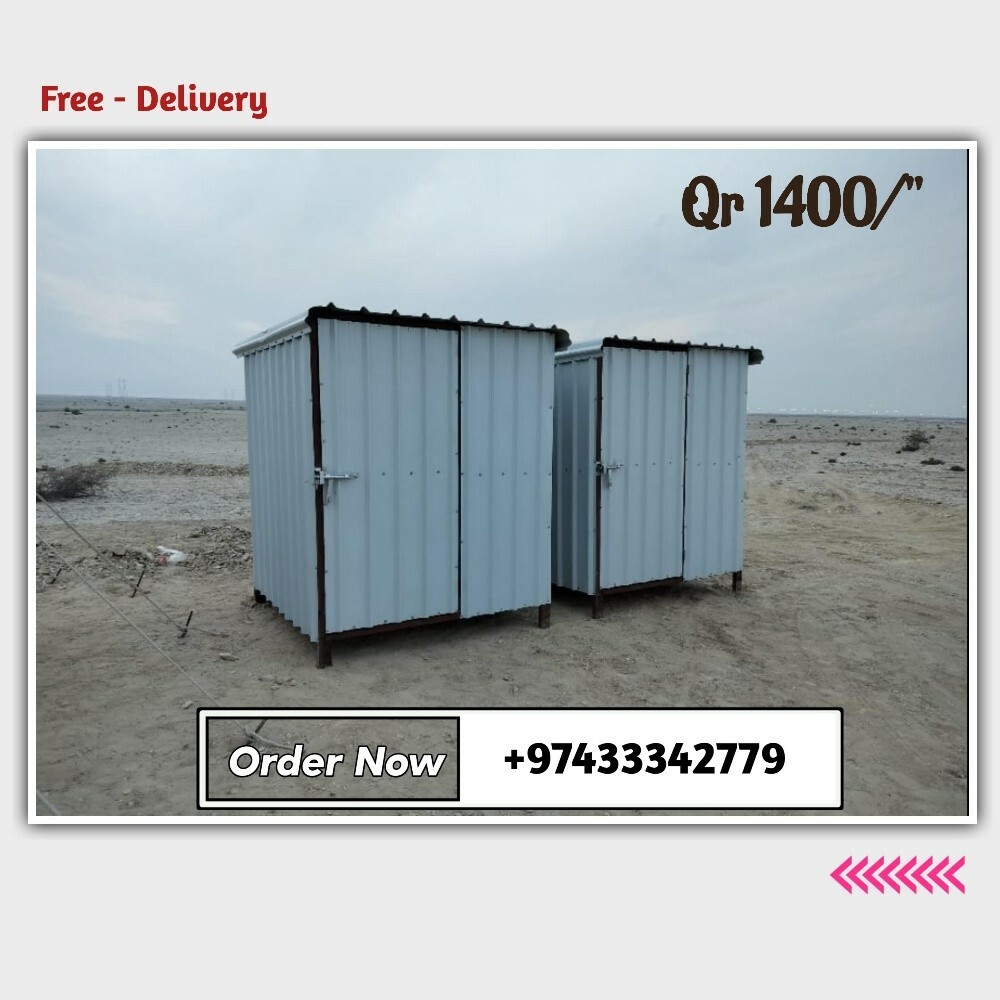 ROOM FOR SALE - 4