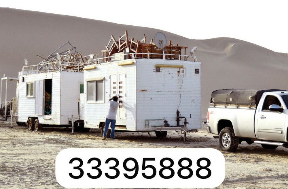 قلص كباين للتواصل 33395888 - 1