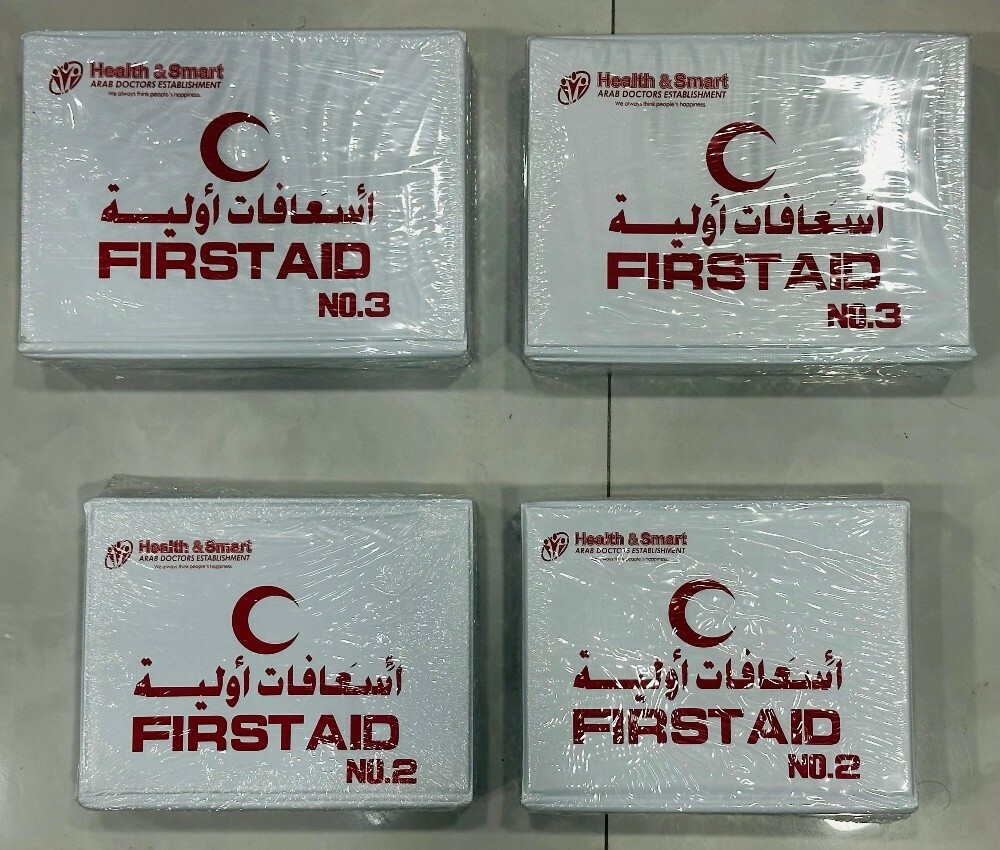 First Aid - 1