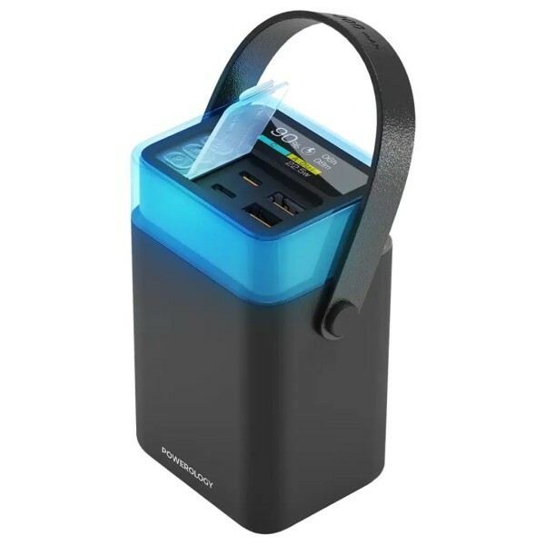 Powerology Halo Beam Power Bank - 4