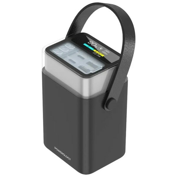 Powerology Halo Beam Power Bank - 2