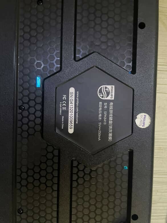 Philips keyboard - 2