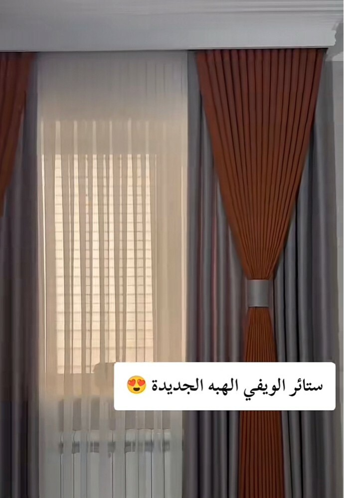 الويفى - 3