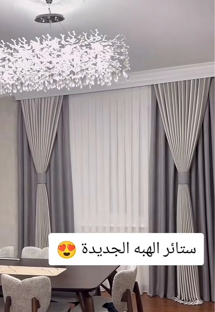 الويفى - 5