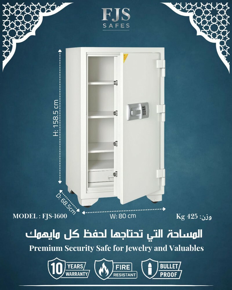 Safe Locker - 8