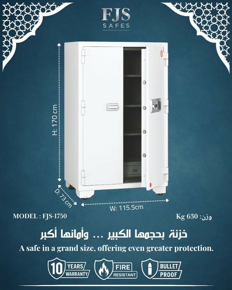 Safe Locker - 5