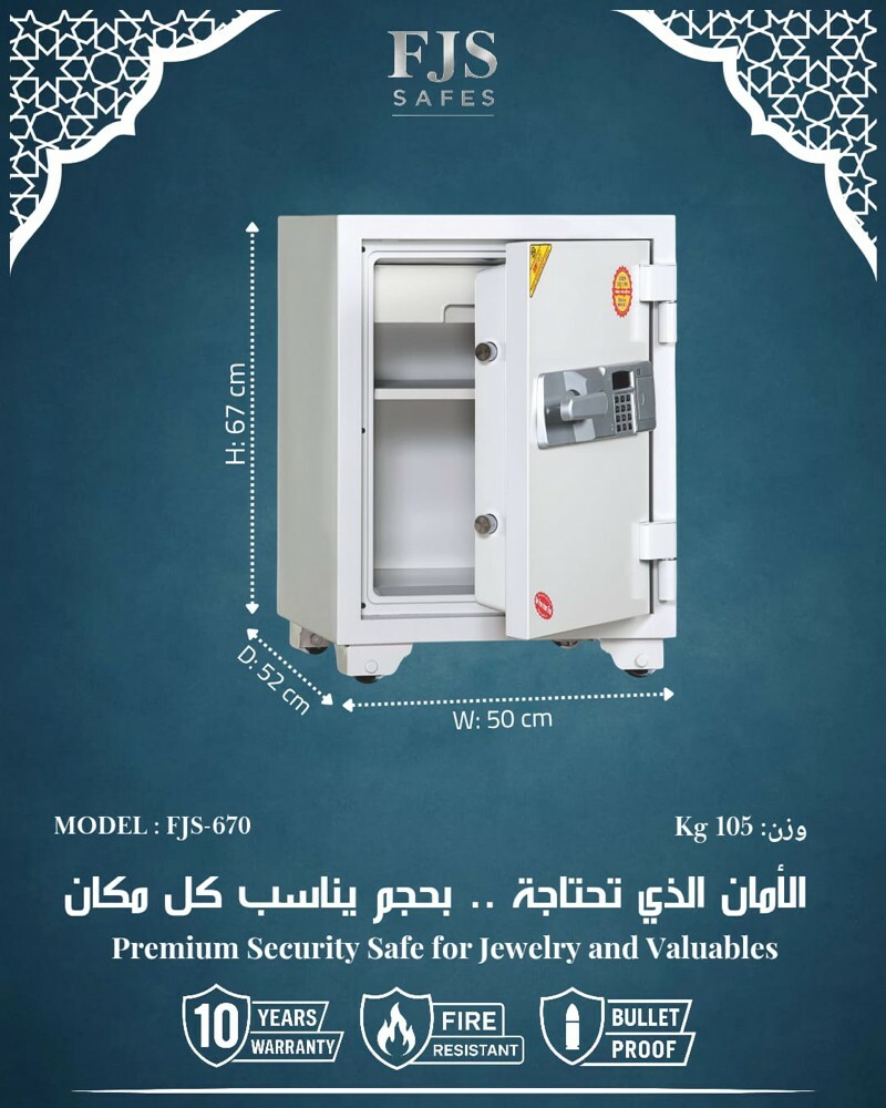 Safe Locker - 12