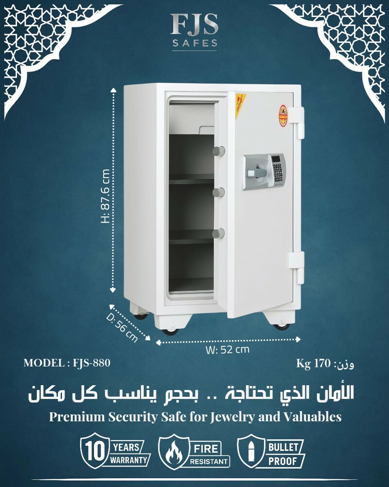 Safe Locker - 13