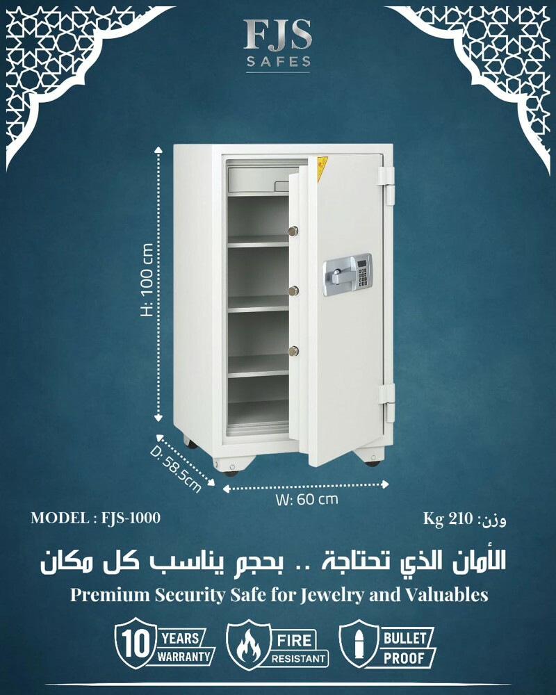 Safe Locker - 7