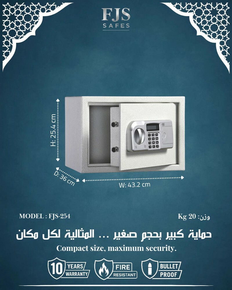 hotel safe locker - 1