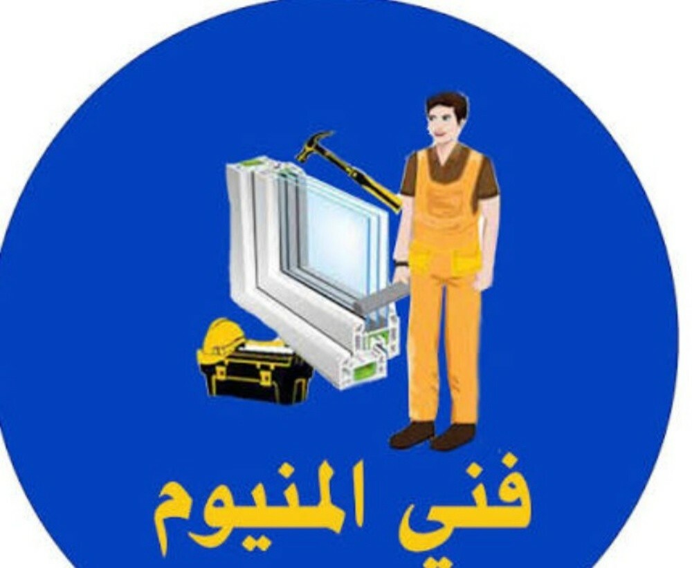 سناحات الرحلات - 18