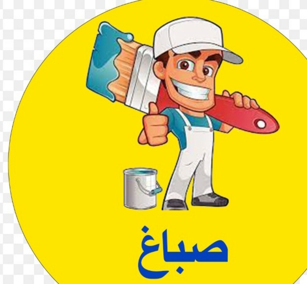 سناحات الرحلات - 24