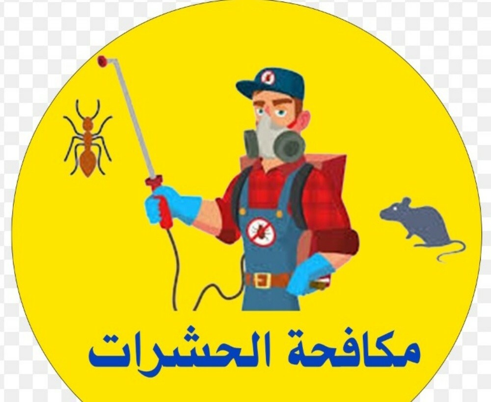 سناحات الرحلات - 20