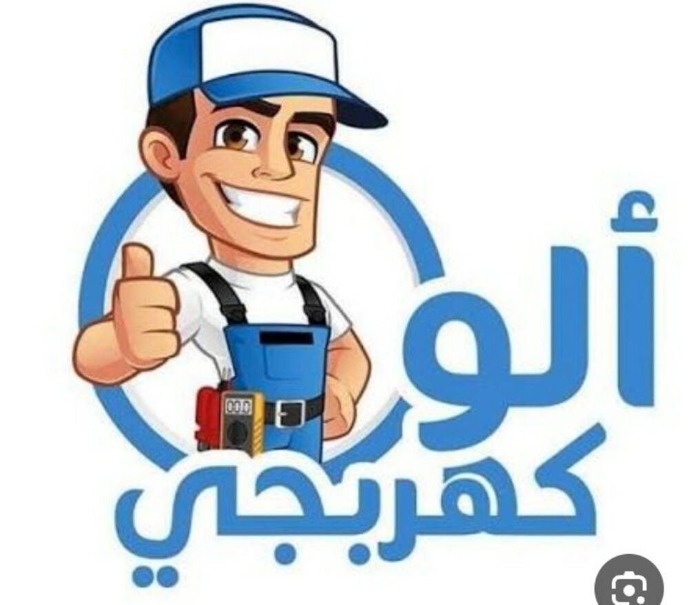 سناحات الرحلات - 25