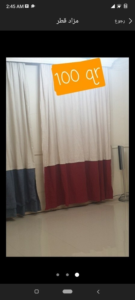blackout curtains - 3