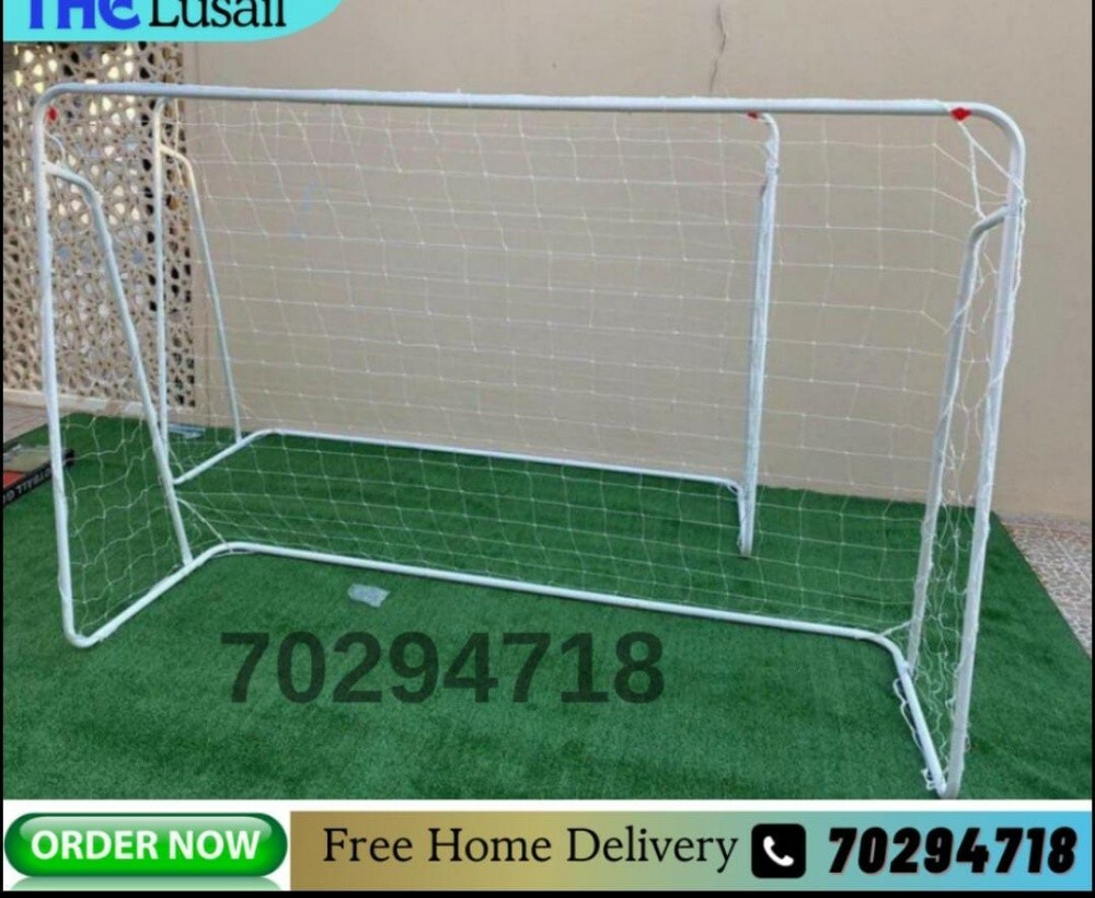 Goal bar - 2