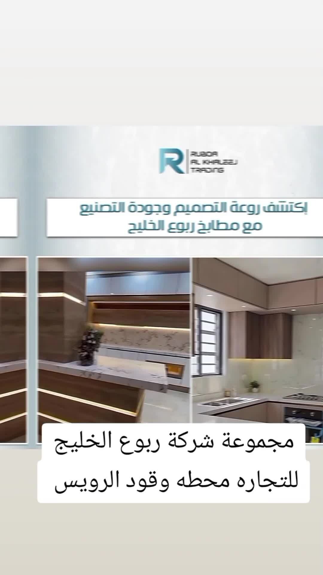 يوجد جميع انواع الاجهزه تعمل  على - 1