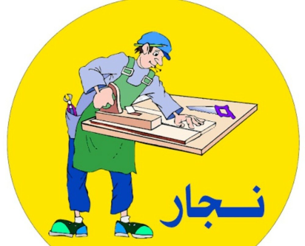 سكوتر بحر قوارب التجديف - 22