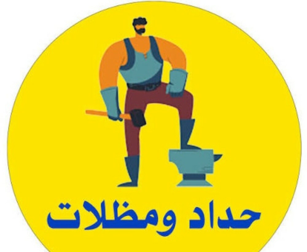 سكوتر بحر قوارب التجديف - 23