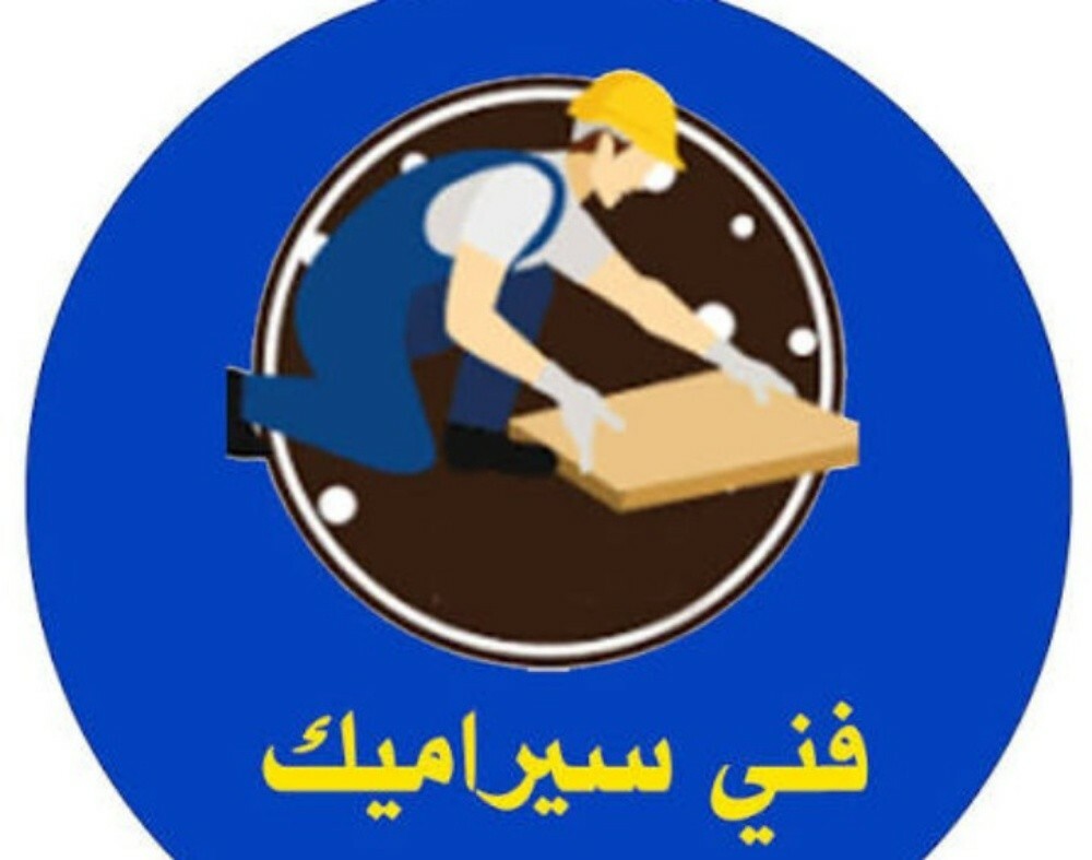 سكوتر بحر قوارب التجديف - 21
