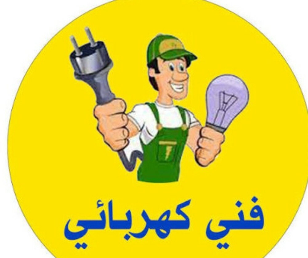 كاميرا على الطاقه الشمسيه - 8