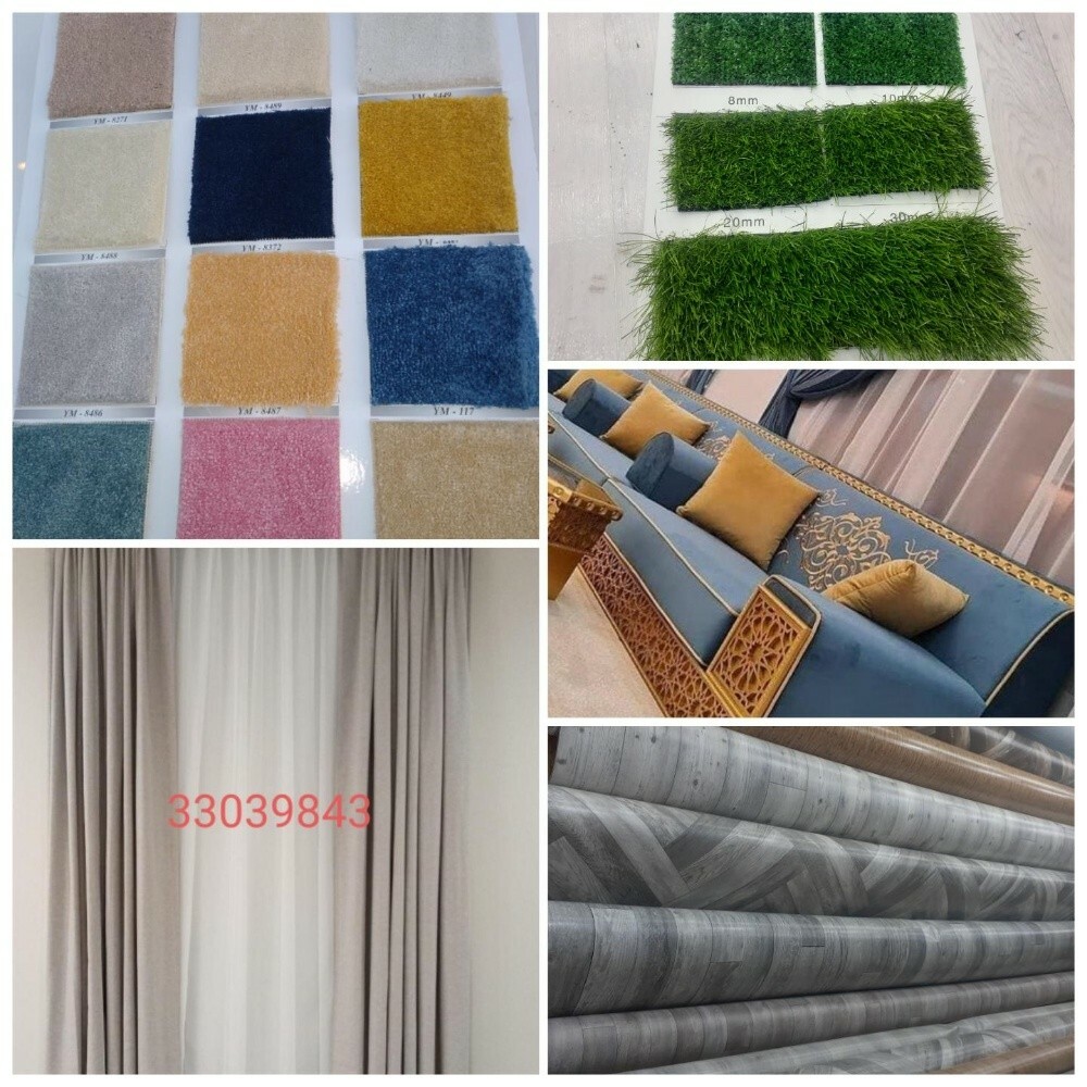 carpet Turkey cautain making fixi - 1