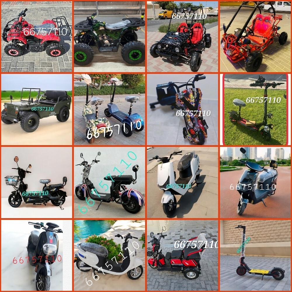 Electric scooter - 2