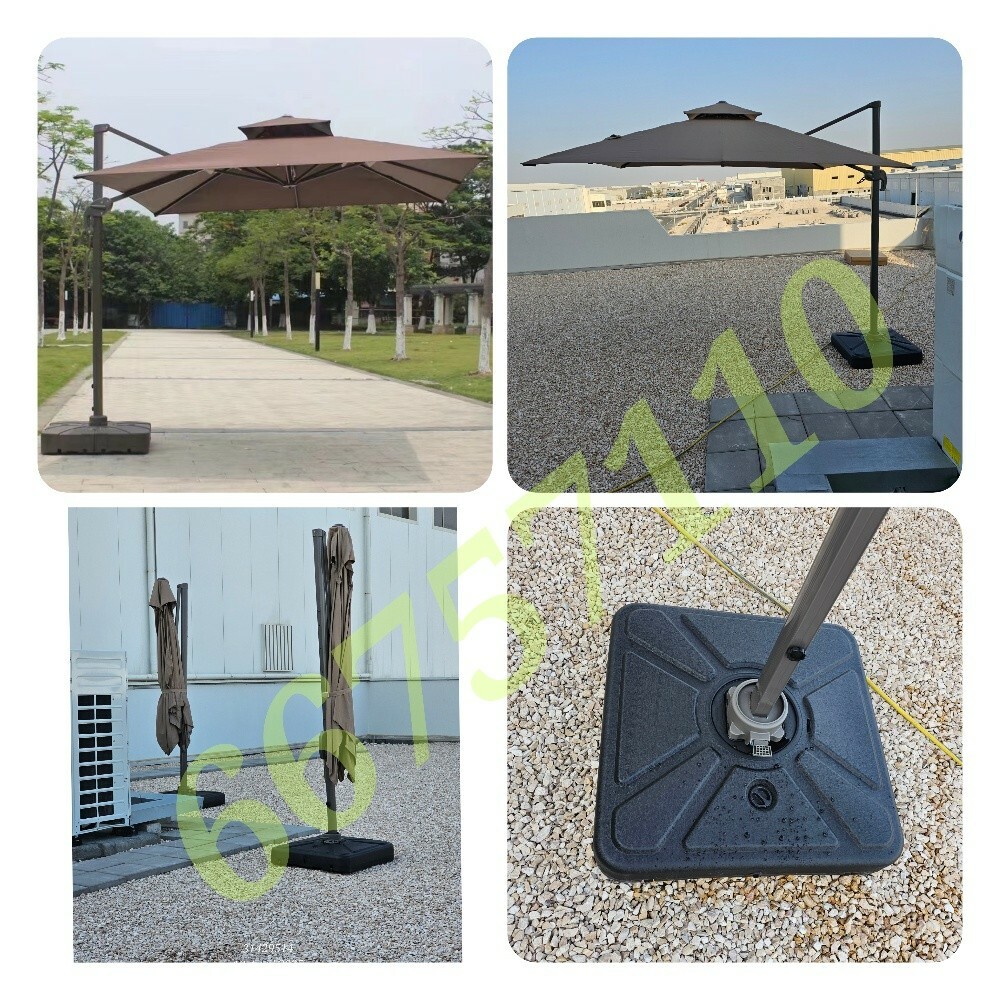 Patio umbrella - 2