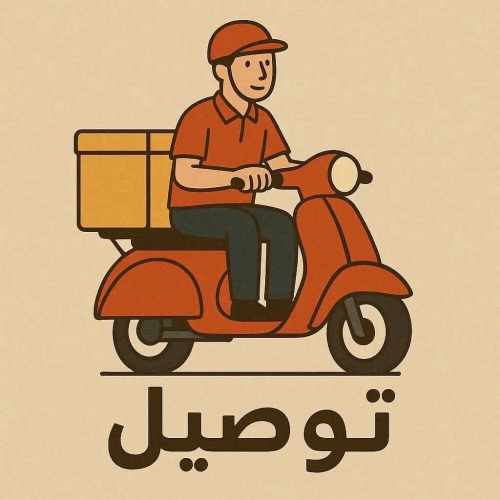 سائقين درجات - 1