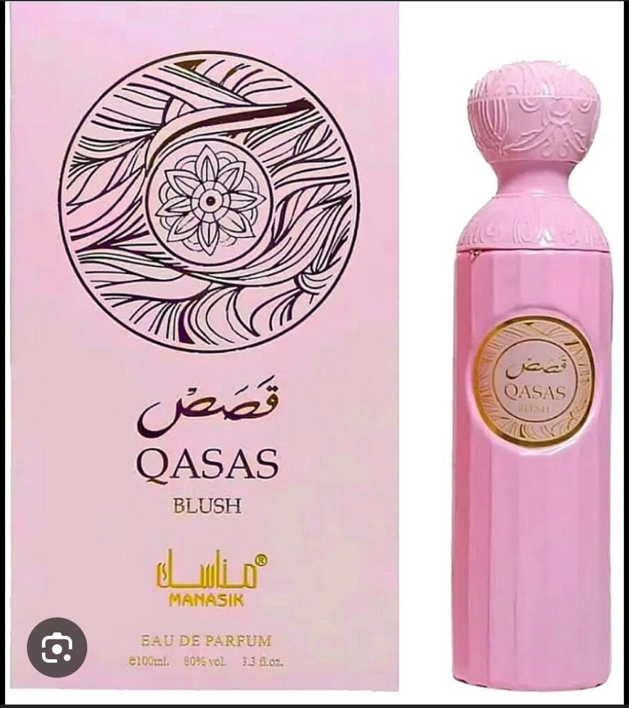 Qaises ,Hot, Dark black ,Bayan  - 4