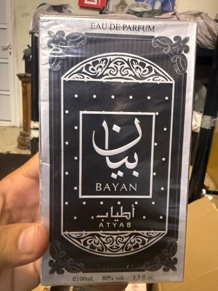 Qaises ,Hot, Dark black ,Bayan  - 3