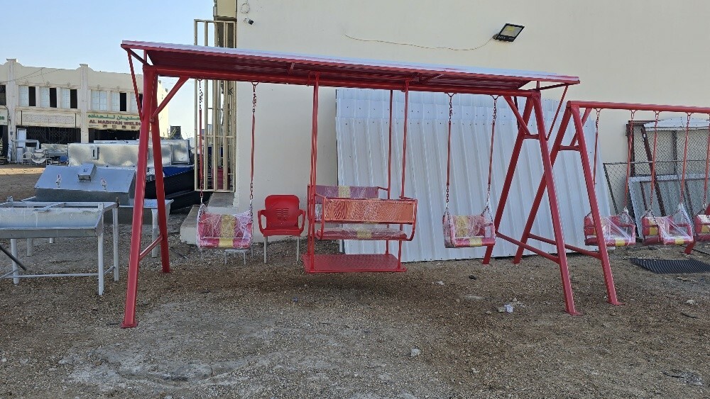 أرجوحة الأطفال - 1
