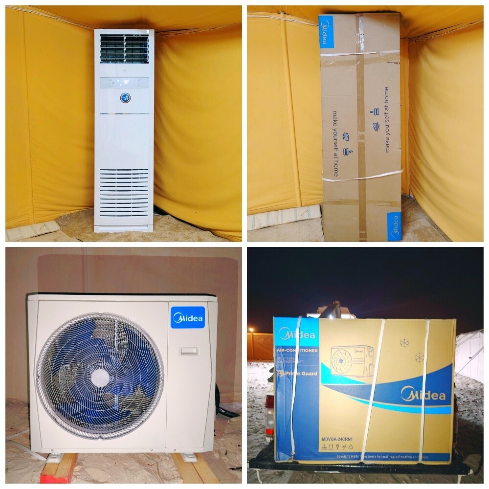 Ac Buy and Sale Repair,Sarvice 24/7 - 8